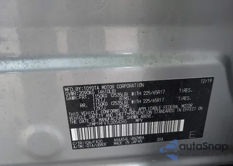 2020 Toyota Rav4 Xle из США, поврежденный, VIN JTMP1RFV7LD054265